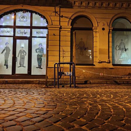 Chaplin Hotel Lviv Luaran gambar