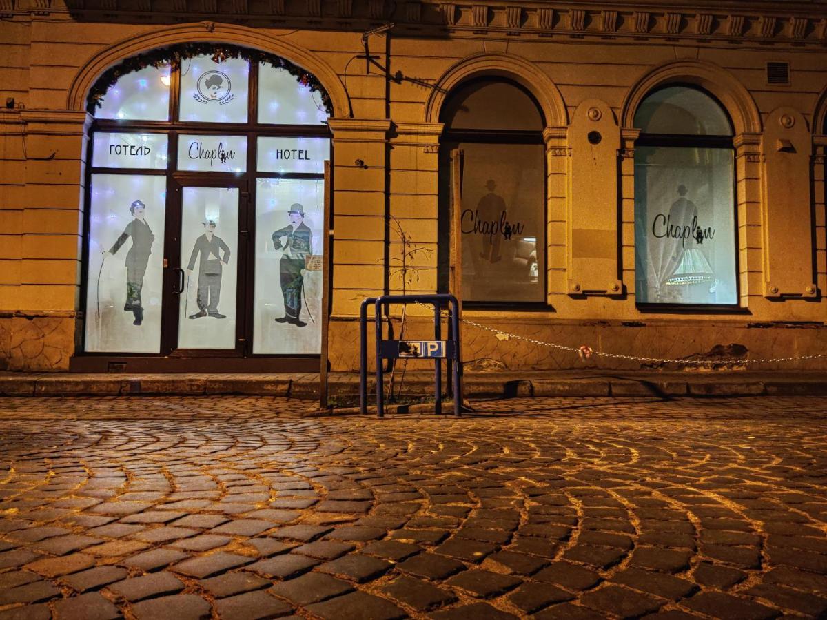 Chaplin Hotel Lviv Luaran gambar